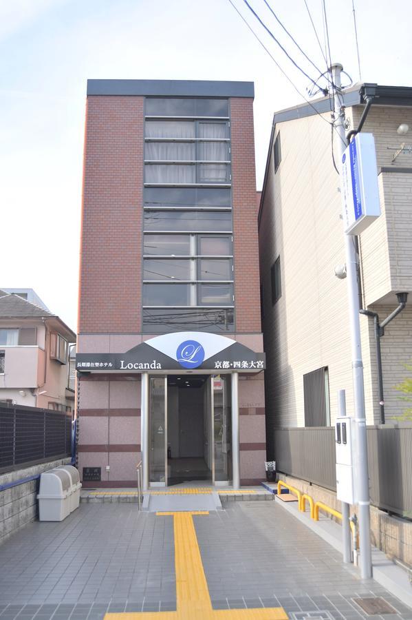 Locanda Kyoto Shijo Omiya Exterior photo